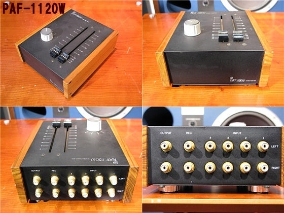 P&GステレオパッシブフェーダーBOX 独製HAUFEトランス出力 P&Gステレオ