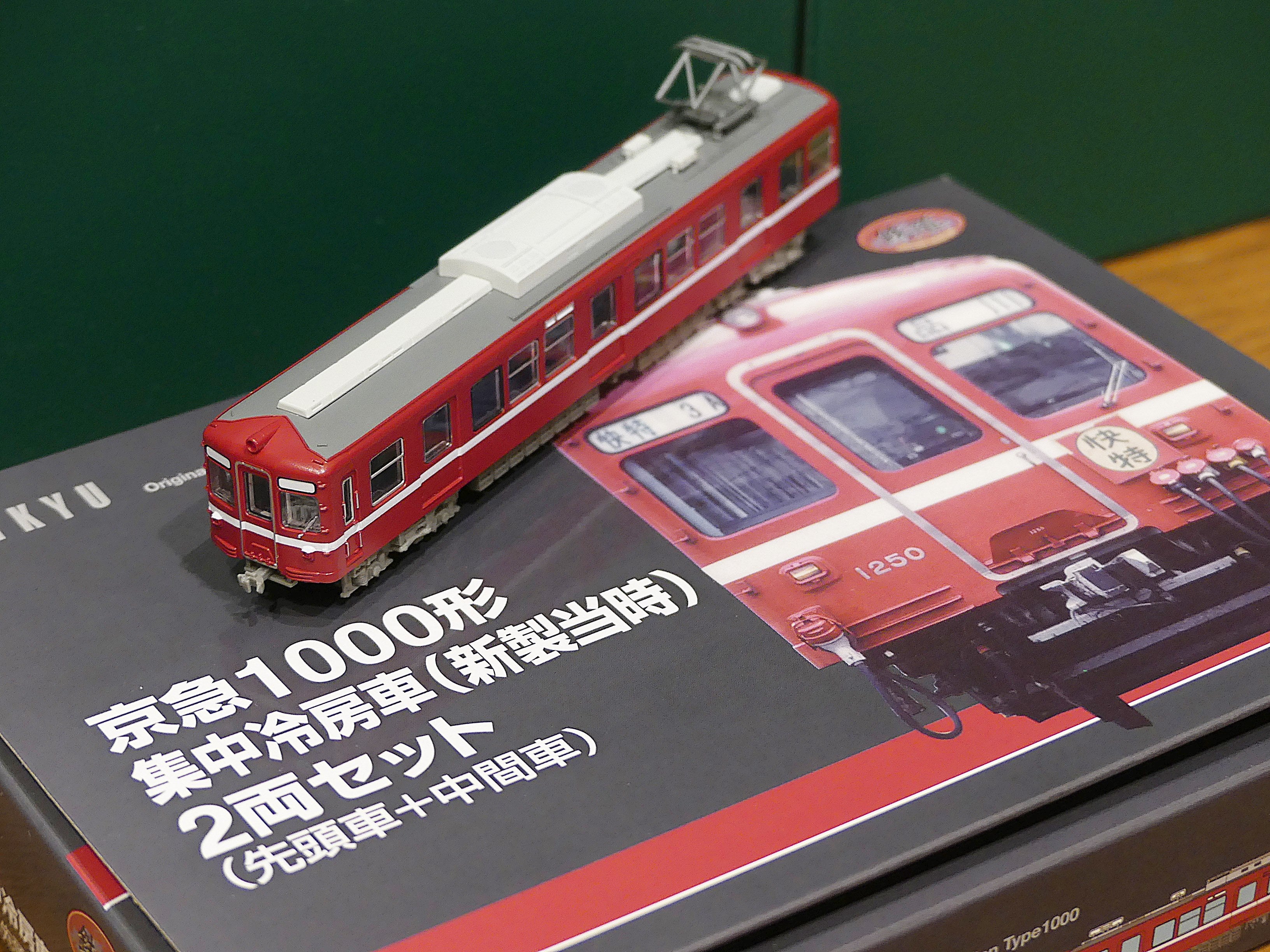 京浜急行 初代1000形 真鍮キットHOゲージ 京浜急行 初代1000形 真鍮キット