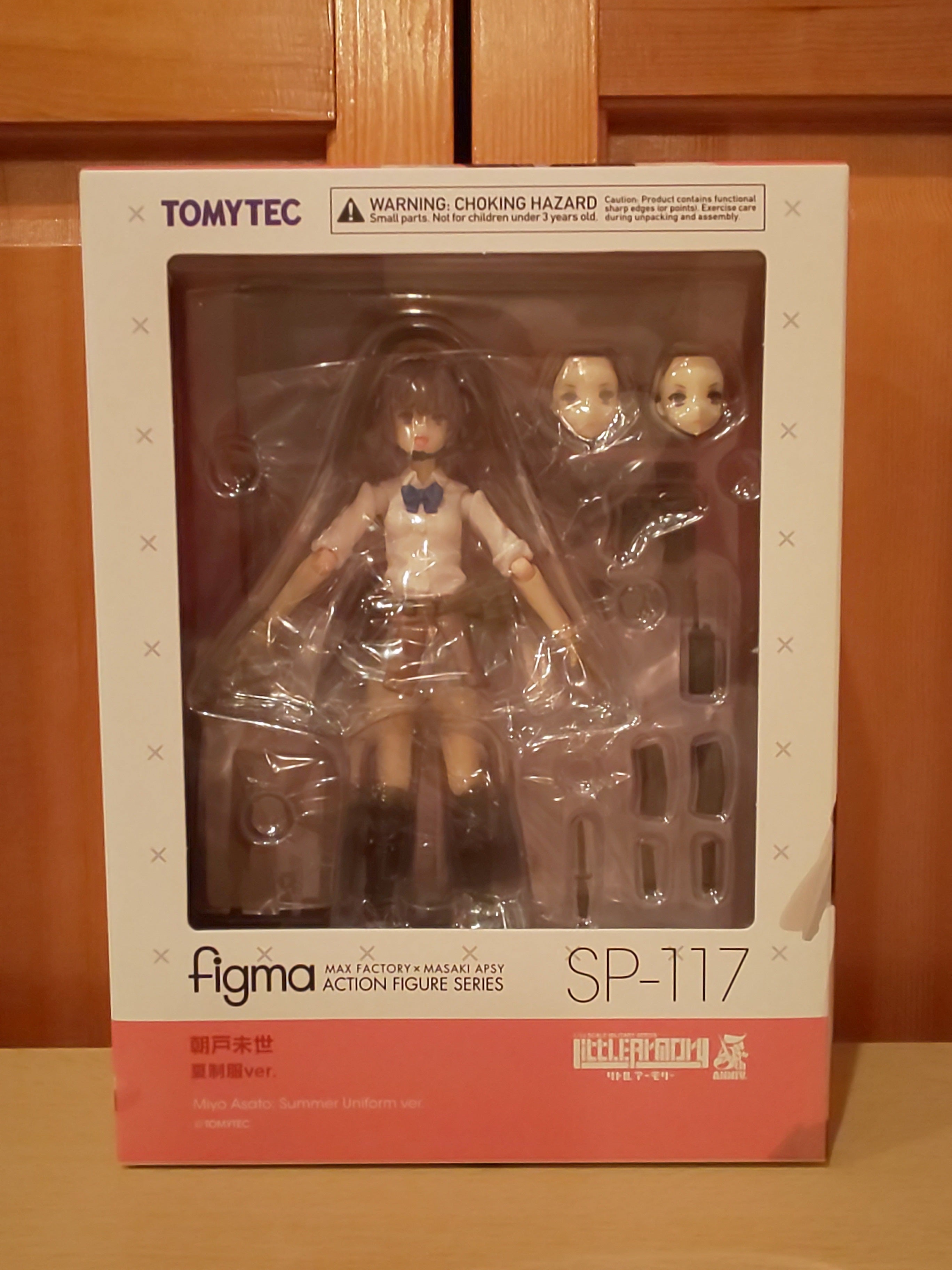 やっと開封した figmaリトルアーモリー 朝戸未世 夏制服ver. を比較し