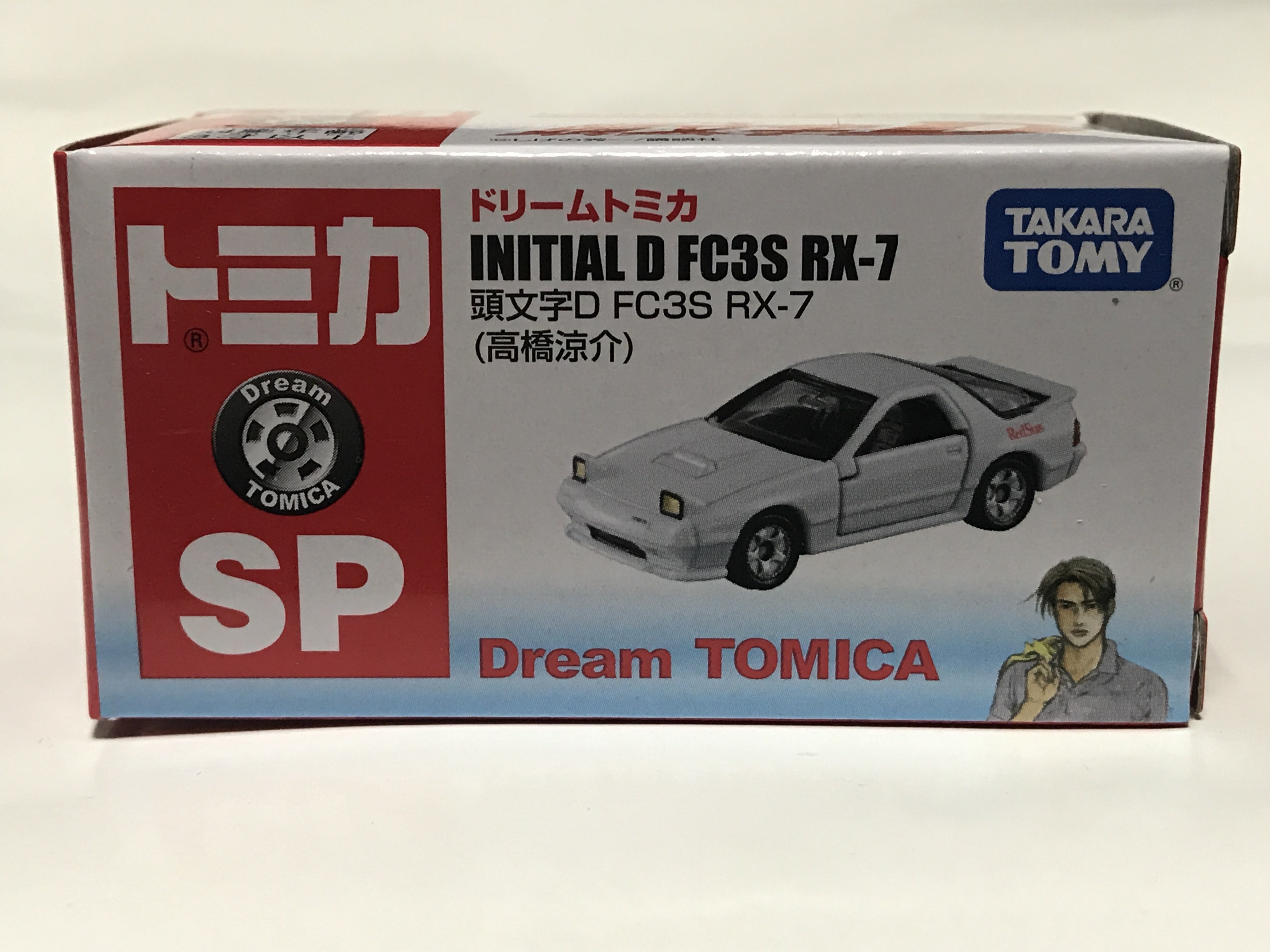 セブンイレブン限定ドリームトミカ 頭文字D 2020年版 1カートン 完全未