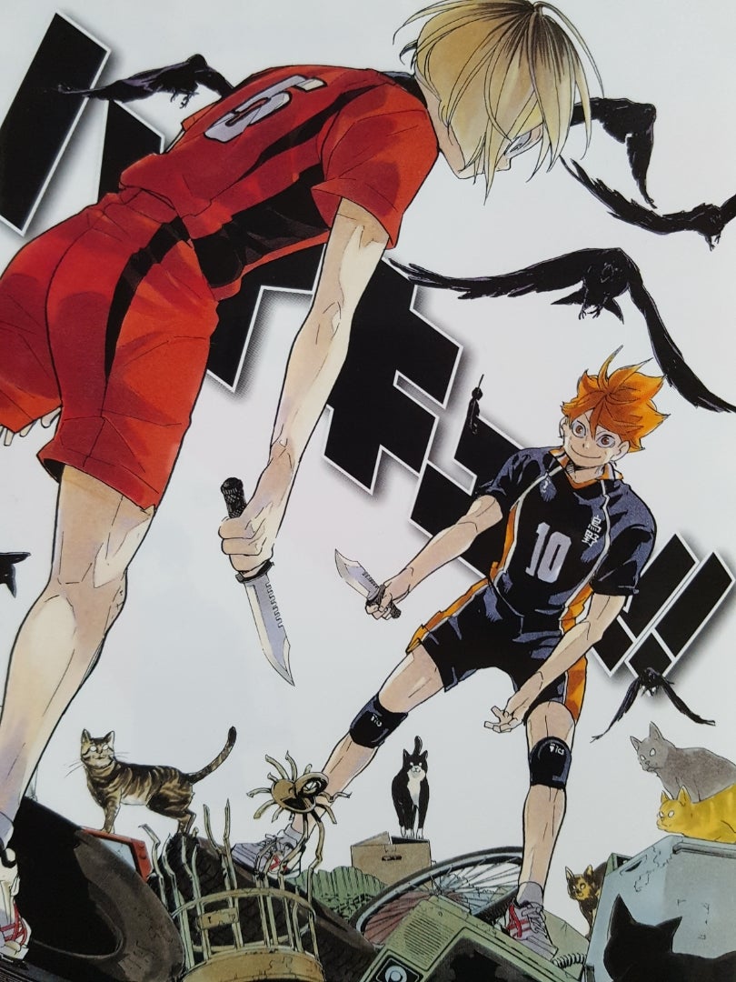 おれの勝ち | 日刊タカナリ