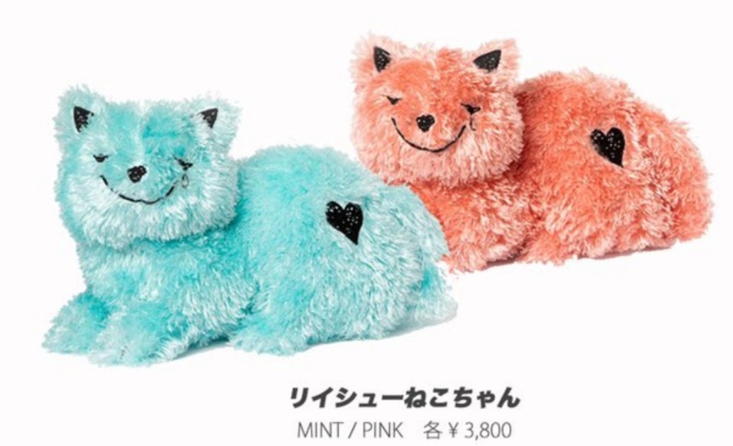 米津玄師 リイシューねこちゃん ミント 2020TOUR/HYPE ぬいぐるみ 米津
