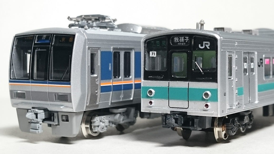 TOMIX Nゲージ 207系 旧塗装 4両 207系 1000番台、2000番台10