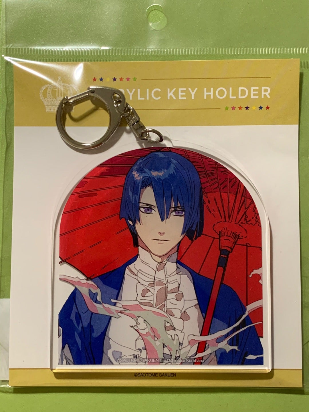 うた☆プリ-ソロベストアルバム グッズ集 | Щ.￢_￢Щ☆Midori53の趣味