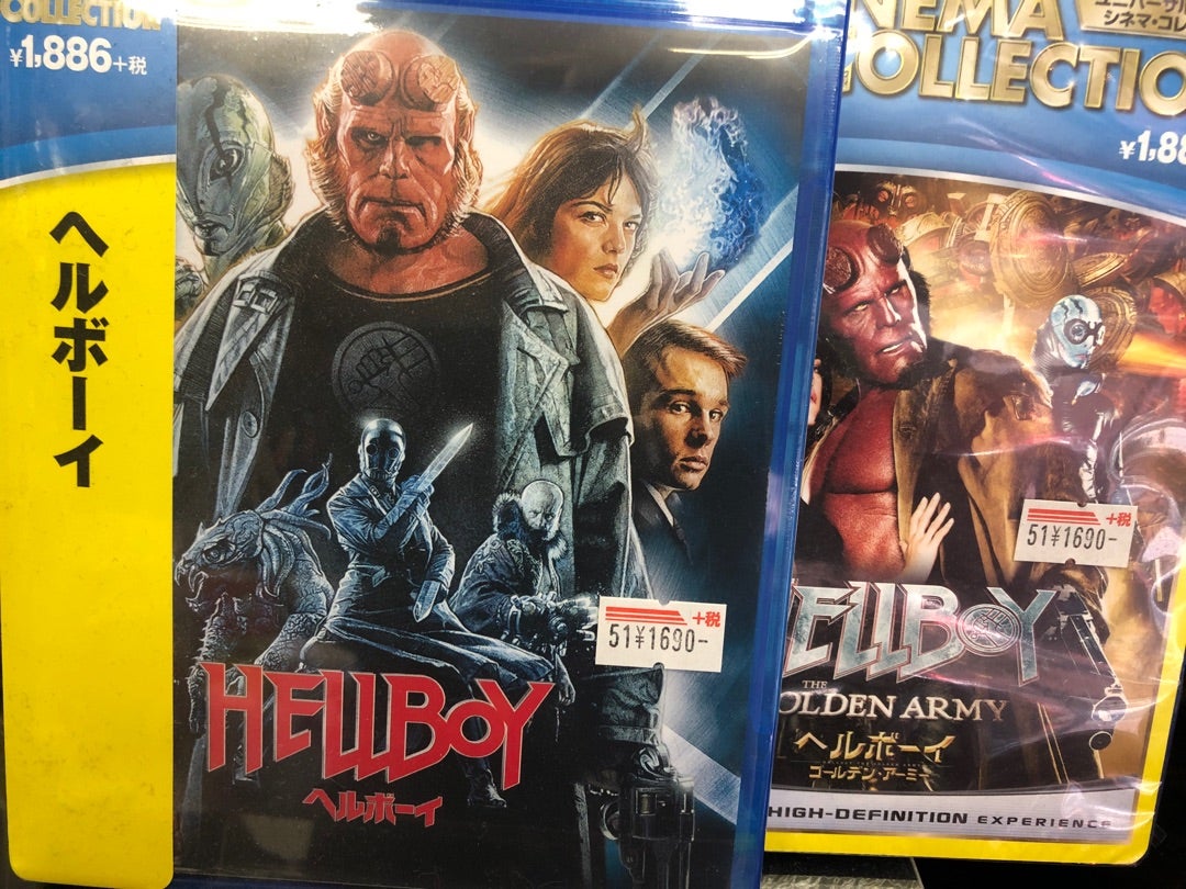 ヘルボーイ2 7インチ フィギュア 負傷したヘルボール HELLBOY
