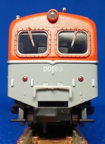 マイクロエース 国鉄DD50 1次型 2／3 標準色 富山機関区