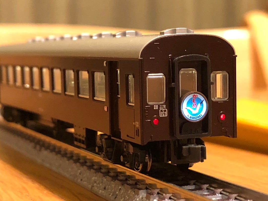 新同】KATO 10-1422/1423 特急かもめ中期編成9両フル③付属 KATO 10