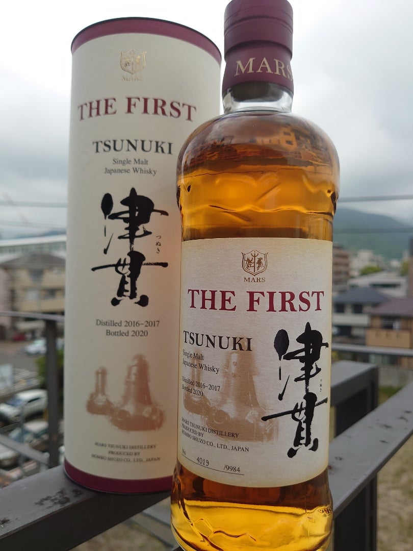 津貫ザ・ファースト59°＆津貫ピーテッド50° シングルモルト津貫 PEATED