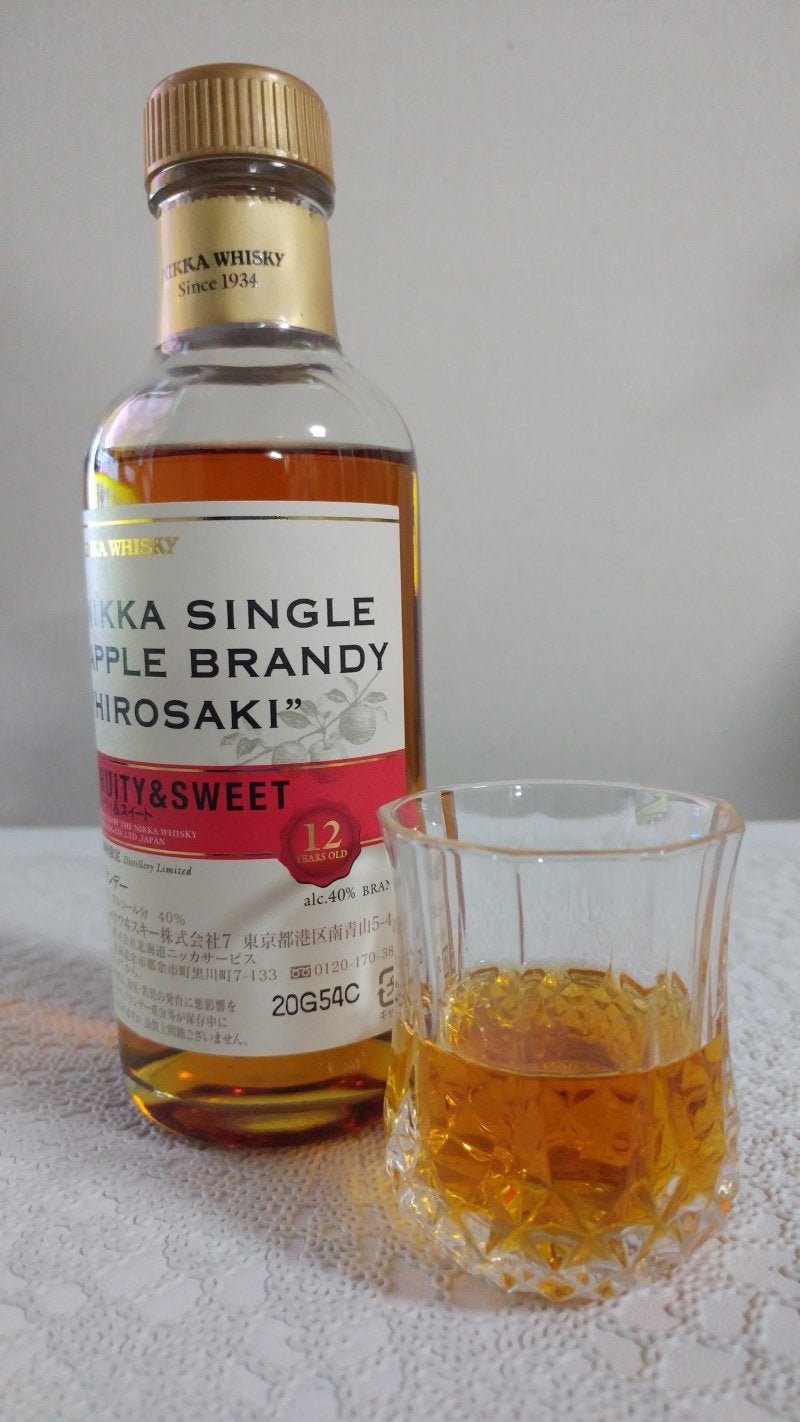 ニッカ 500ml シングル アップルブランデー弘前12年 【公式通販】
