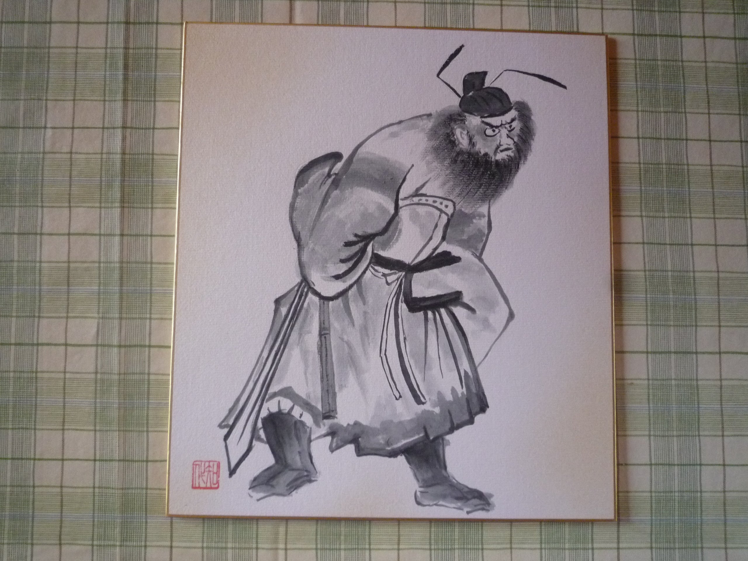 鍾馗人物水墨画魔除け・家内安全
