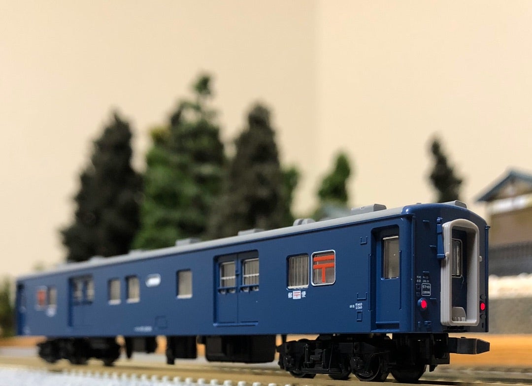 KATO 郵便・荷物列車 東海道・山陽後期編成セット KATO 郵便・荷物列車