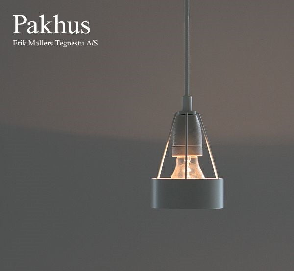 北欧インテリア⑤ルイス・ポールセン パークフース ～逃げ恥キッチン