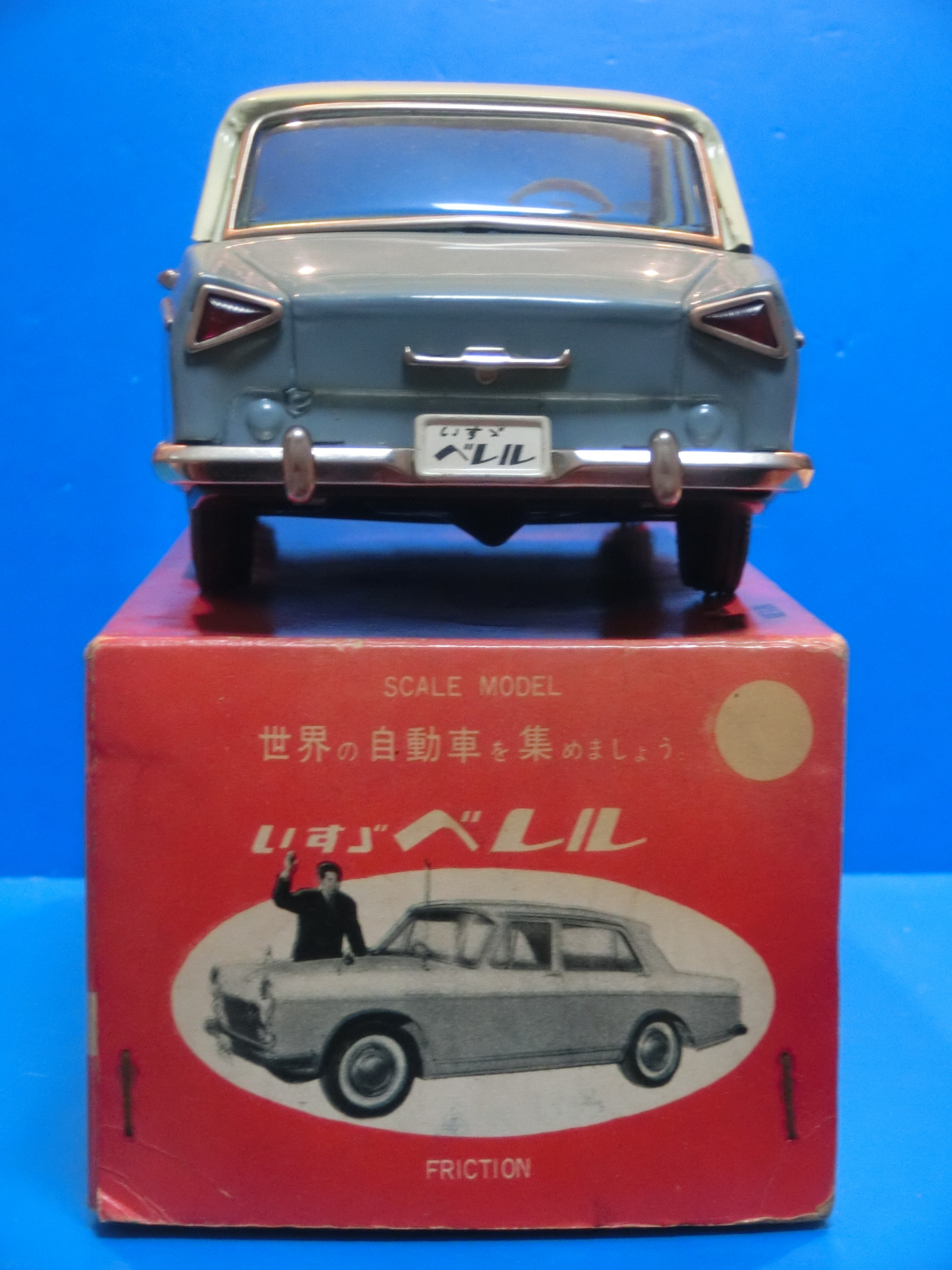 ☆1962年バンダイいすゞベレル栄光の三角テール大盛屋 ～ ブリキ自動車