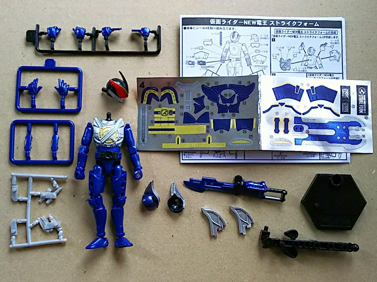 仮面ライダー電王 仮面ライダー電王ストライクフォーム 仮面ライダー響