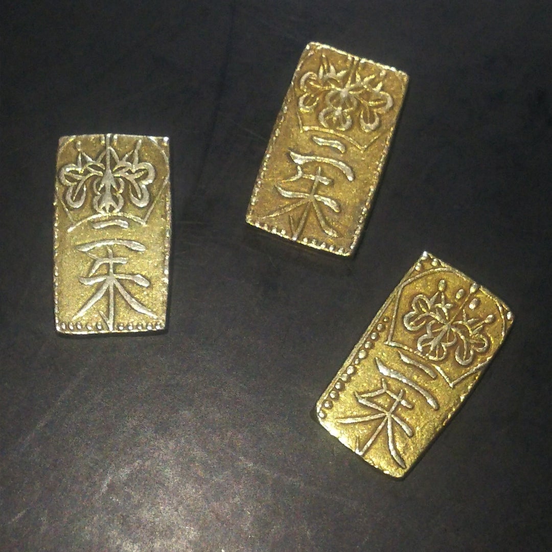 天保二朱金 | 収集日和