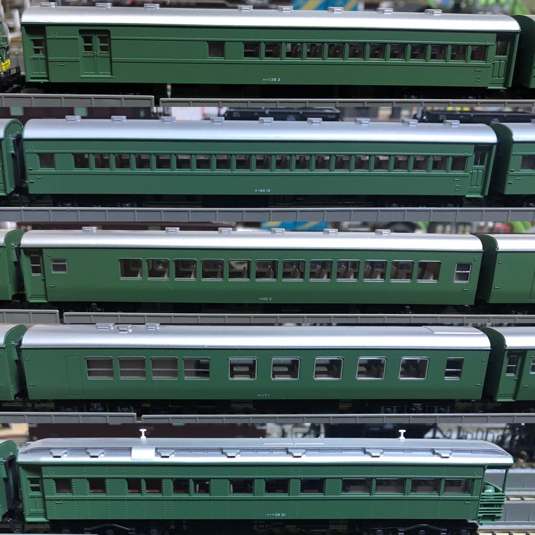 値下げ】KATO 特急つばめ青大将7両セット＋増結 計13両 値下げ】KATO