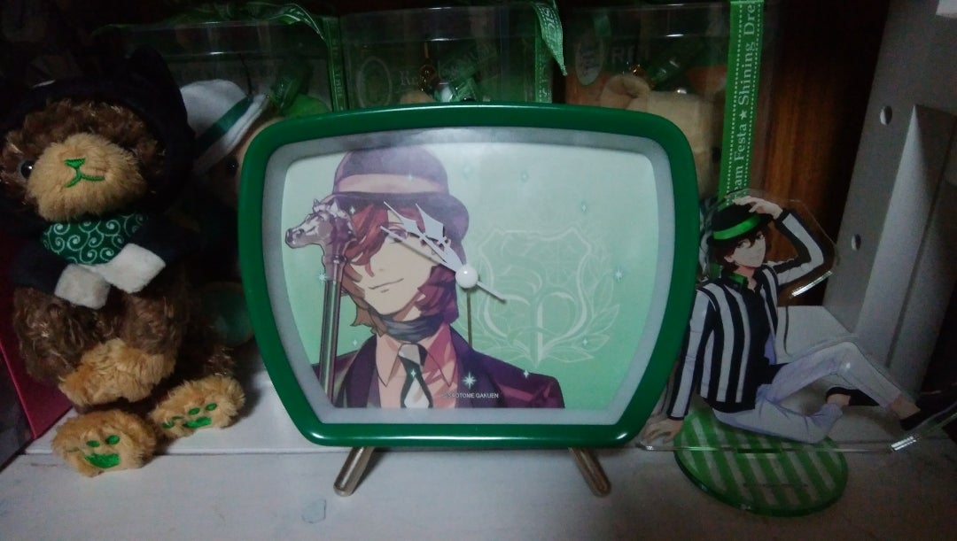 うたプリ 嶺ちゃんがモーニングコールしてくれる | ゲームヲタクの脳内補完