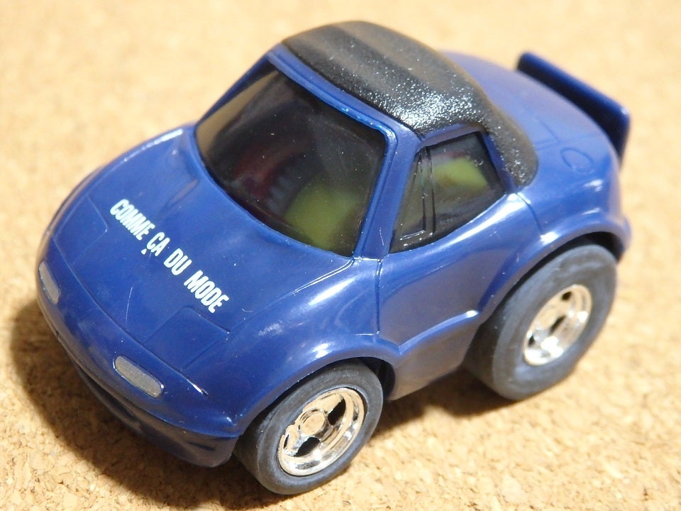 チョロQ COMME CA DU MODE 限定セット | あれコレ自由日記