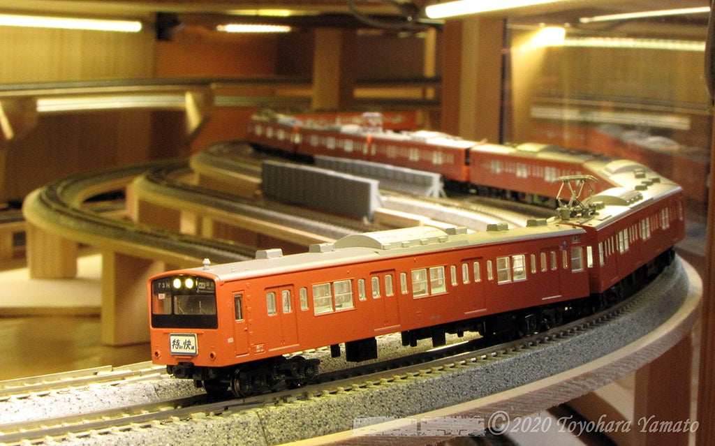 Nゲージ KATO 10-420 201系 (京葉線色) 10両セット 特別企画品 ストア