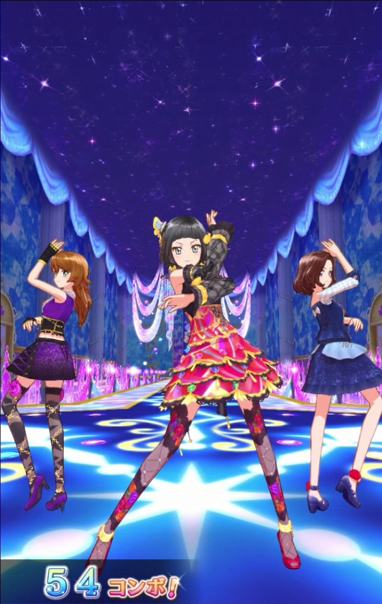 アイカツ ローズボンボンコーデ マルチカラーコーデ プレミアム アイ