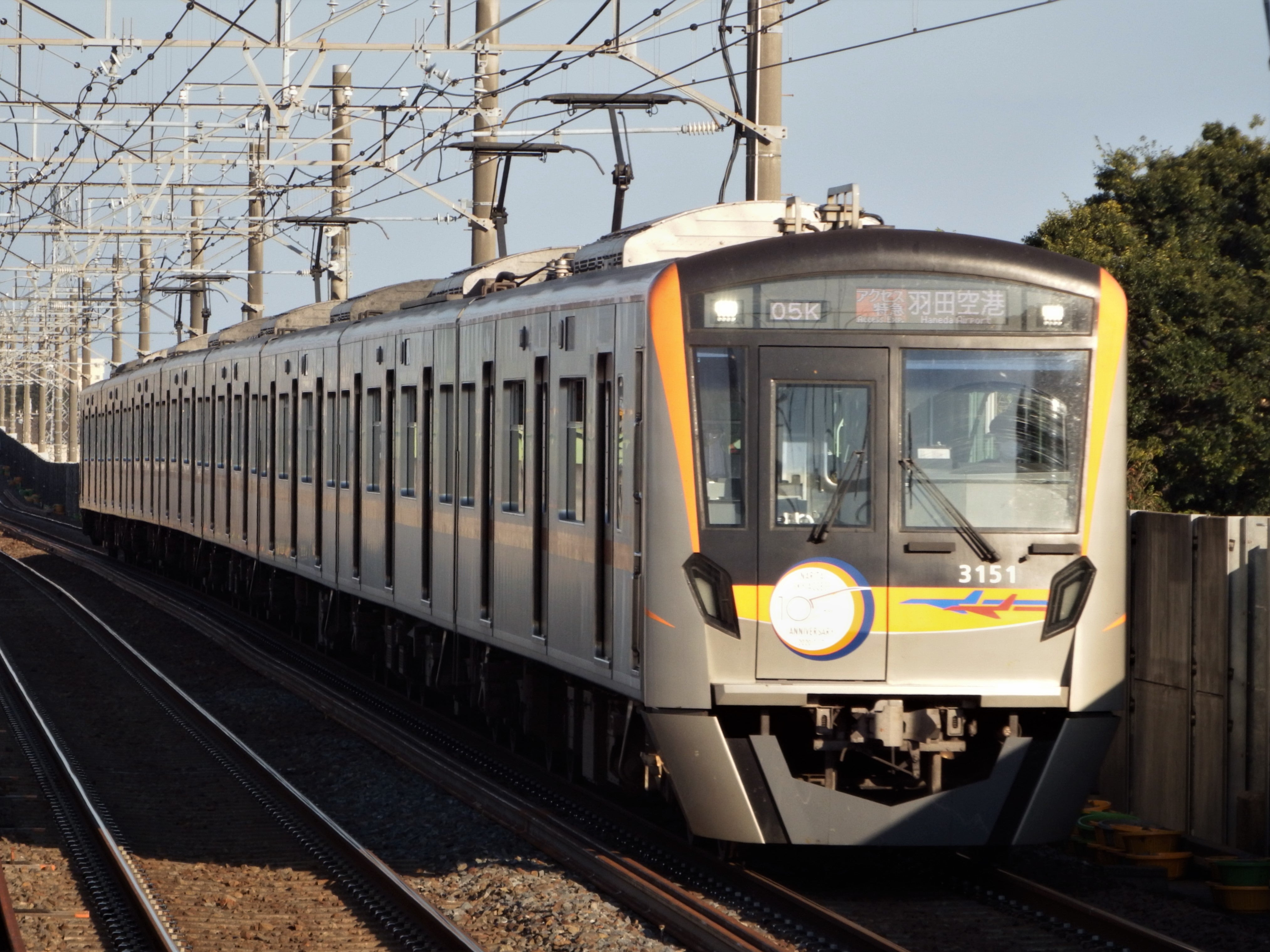 都営5300形 5317編成8両と京成3100形 8両 2編成セット