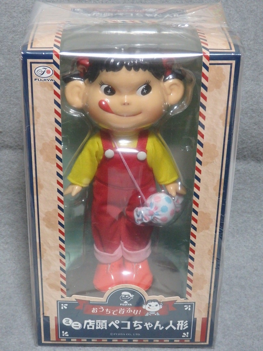 店頭ペコちゃんが小さくなって登場！ | あれコレ自由日記