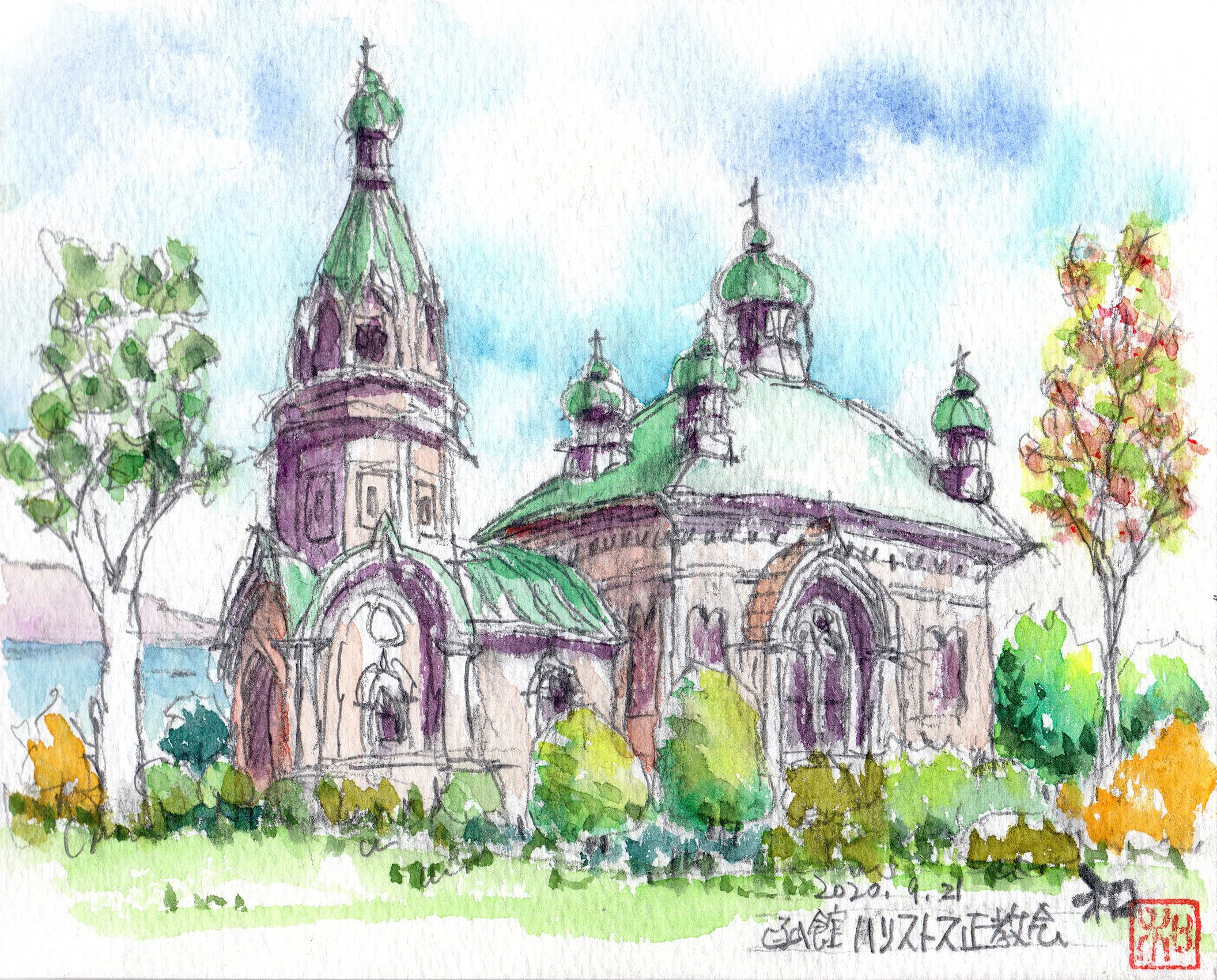 絵画油彩画油絵「三陸の海」4F 菊地正則渡仏美品手描き原画額付き