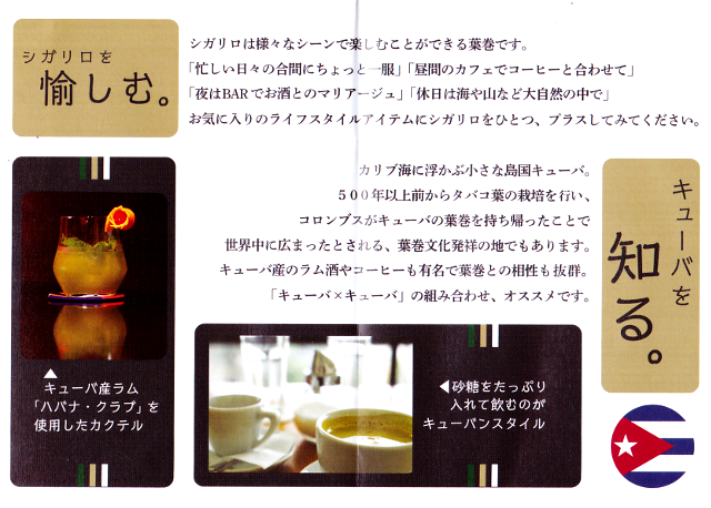 新品未開封] キューバコーヒー モンテクリスト 250g 希少 モンテ