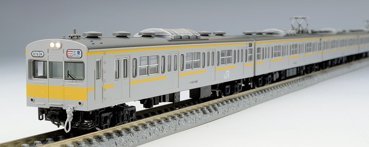 TOMIX 98999 国鉄103系 1000番台 限定品 三鷹電車区