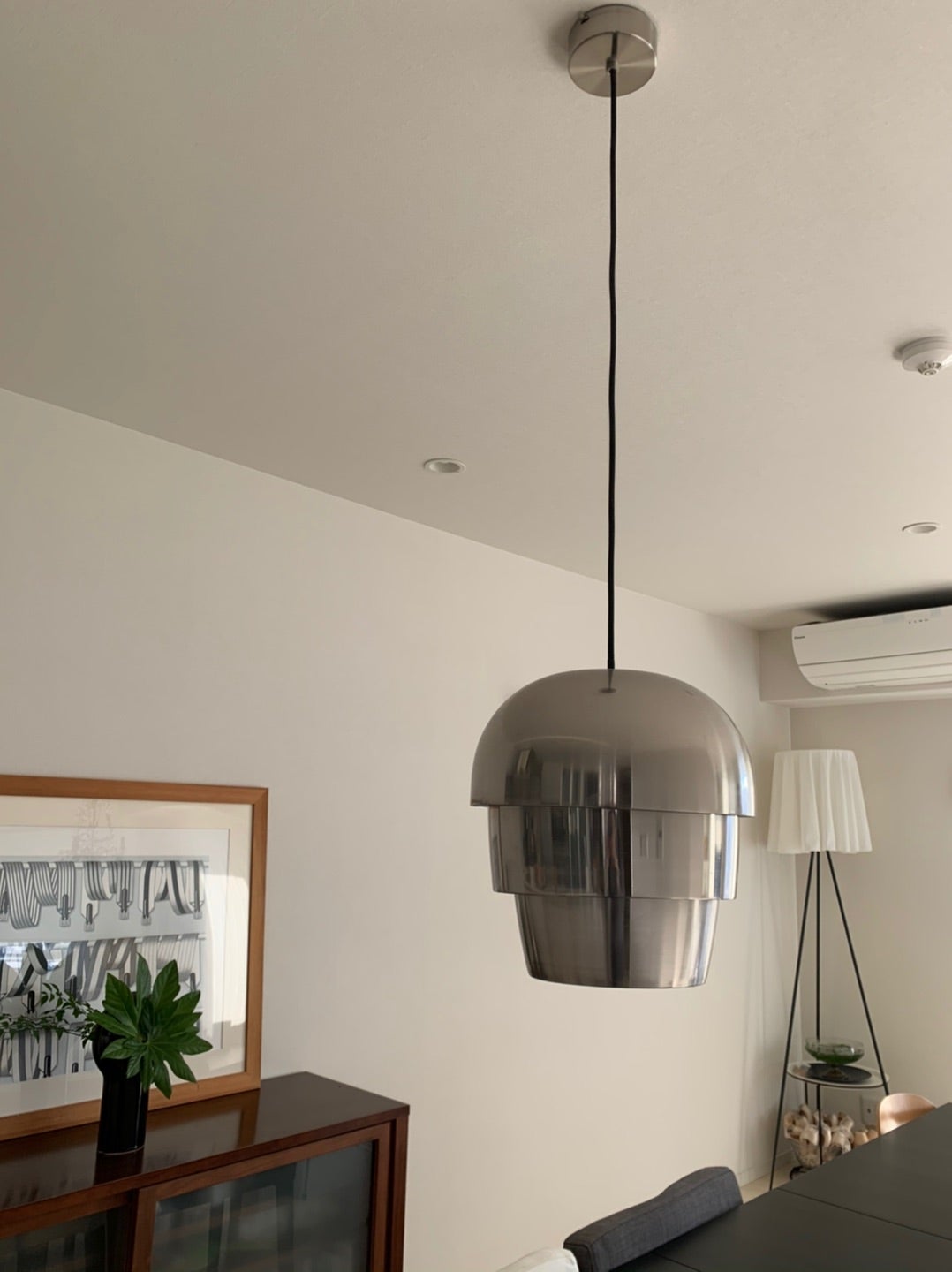 ボーコンセプト BoConcept パインコーン ペンダントランプ サテン