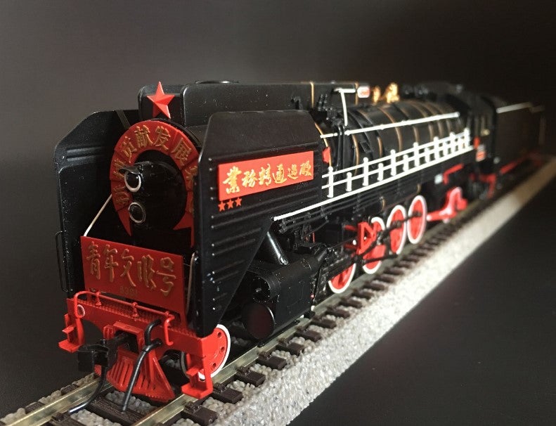 前進型SL 取扱開始しました | 鉄道模型 通販 ハルヤ模型店の業務日報