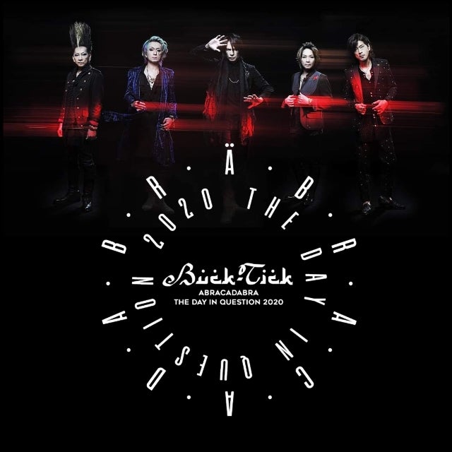 限定盤 THE DAY IN QUESTION 2020 BUCK-TICK