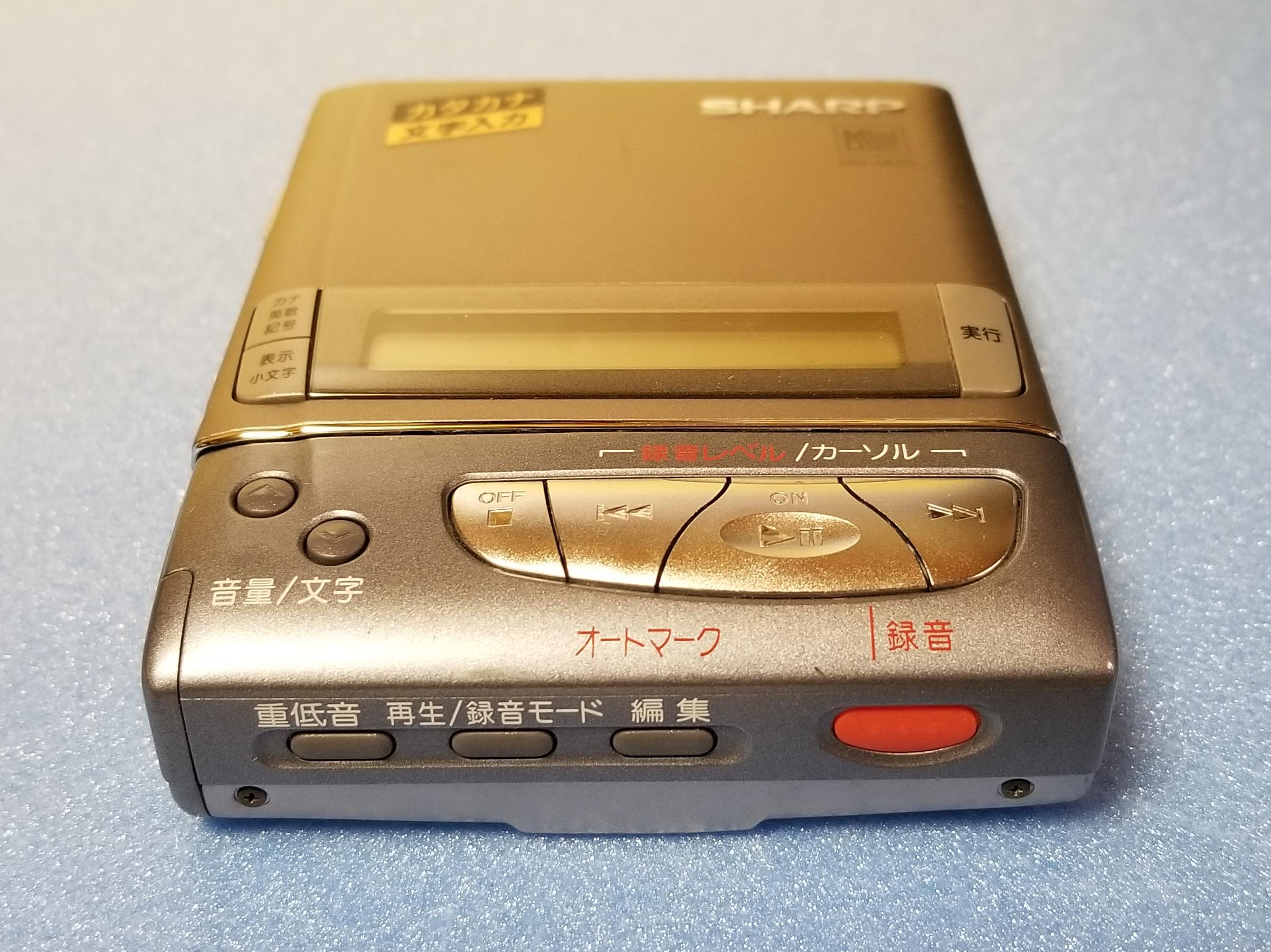 SHARP MD-M20 MDLP非対応 MDポータブルレコーダー 完動品・動作保証