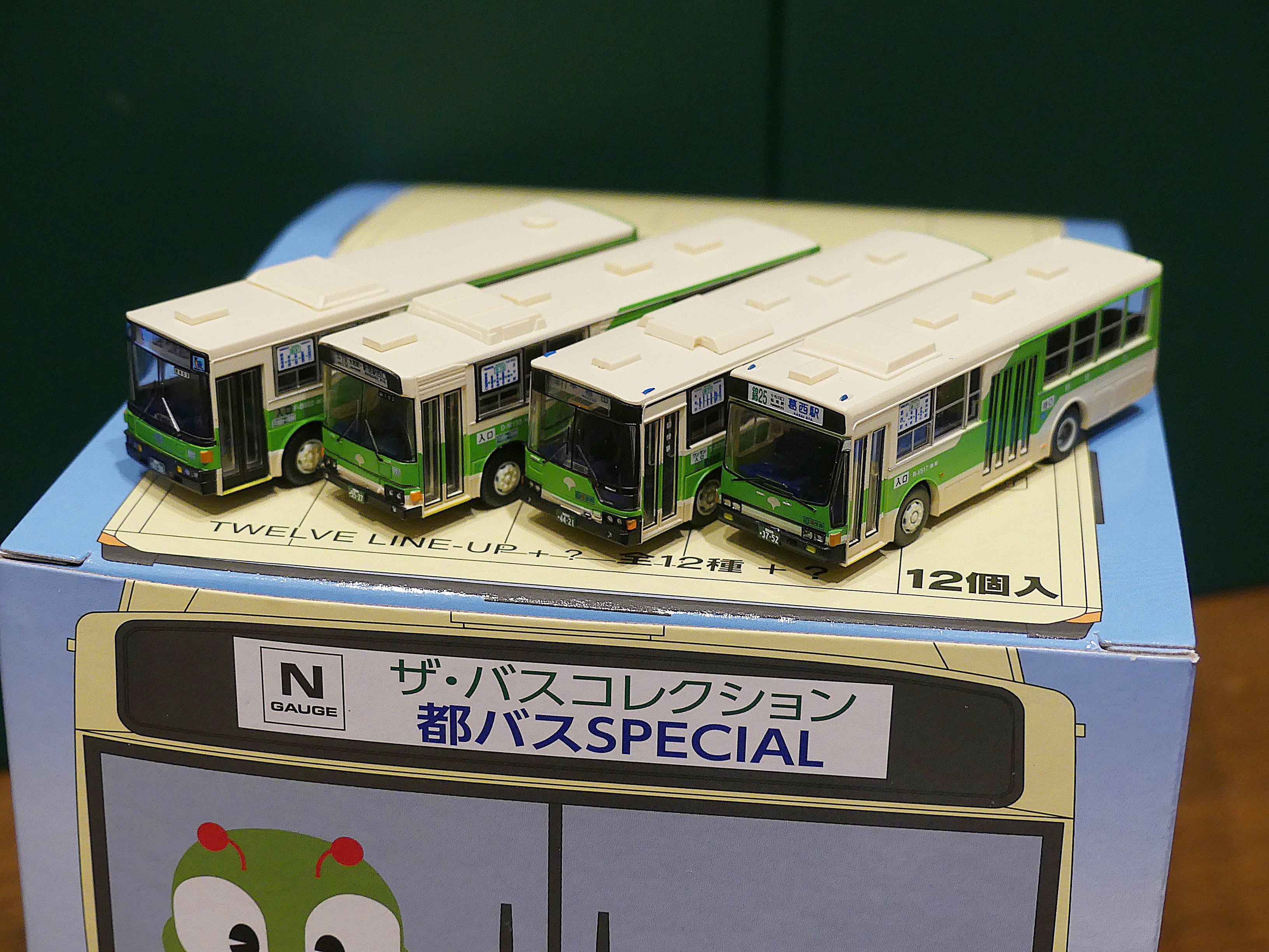 バスコレクション 都バススペシャル のレビュー的なものを書いてみる