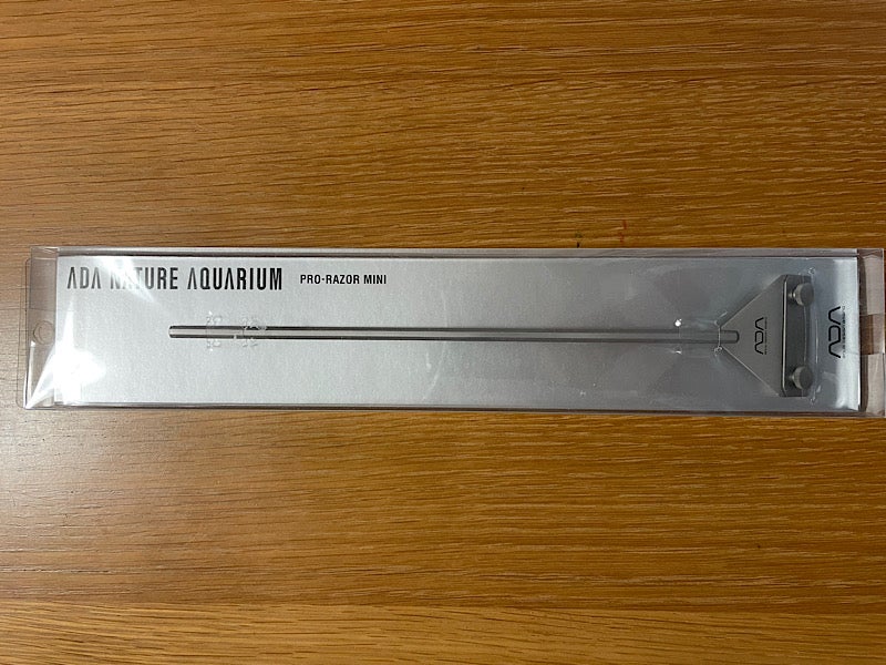 ADA プロレイザー・ミニ！ | モコのお庭とパパの庭 〜ガーデニングと