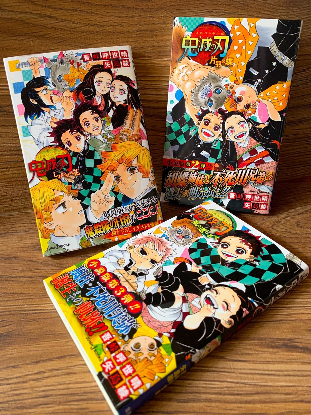 オファー 鬼滅の刃 まとめ売り 鬼滅の刃 大量 まとめ売り 150点以上