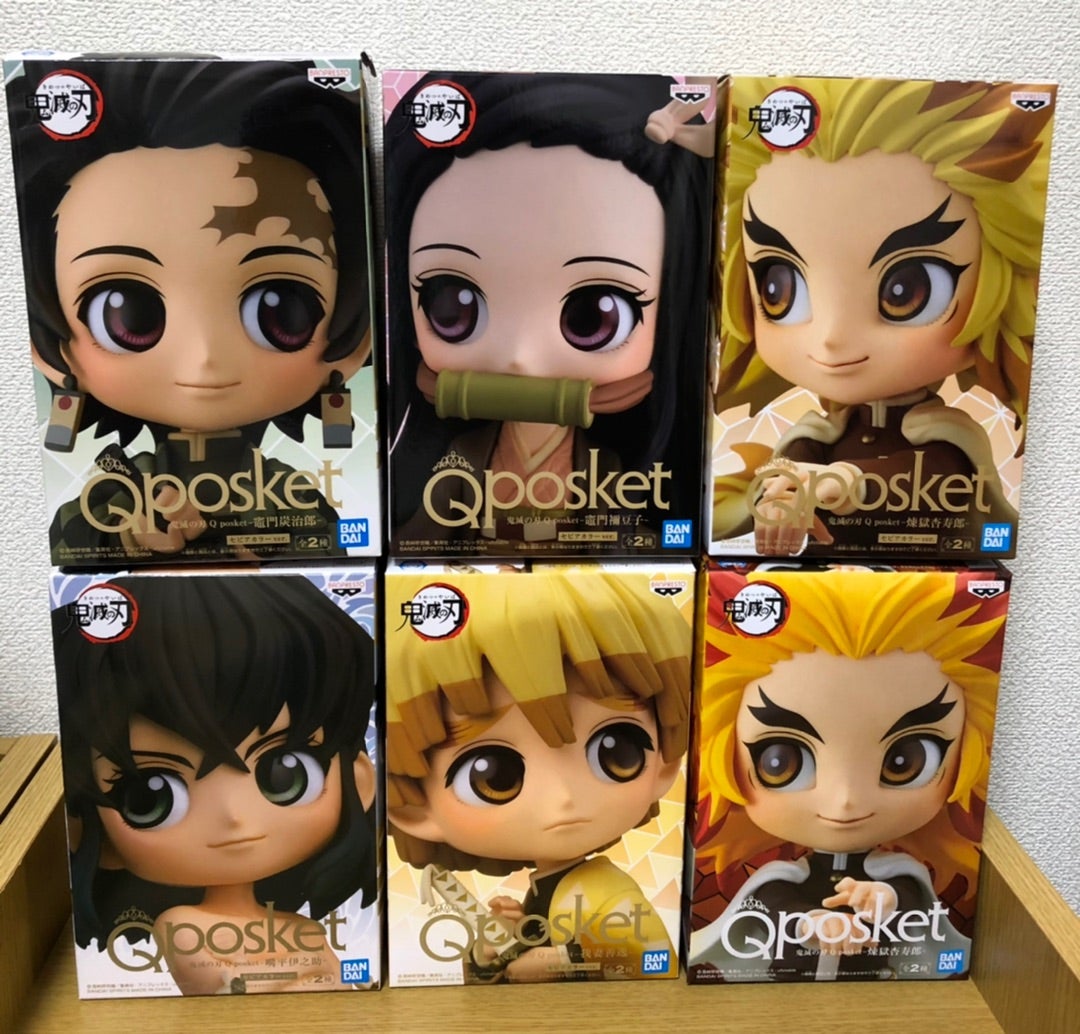 Da-iCE 工藤大輝 和田颯 Q posket フィギュア Qposket petit Da-iCE 5