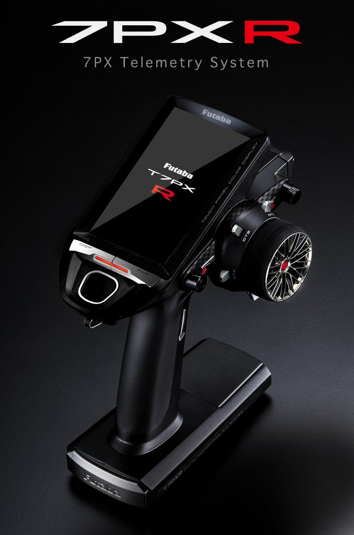 フタバFutaba 7PXR 送信機