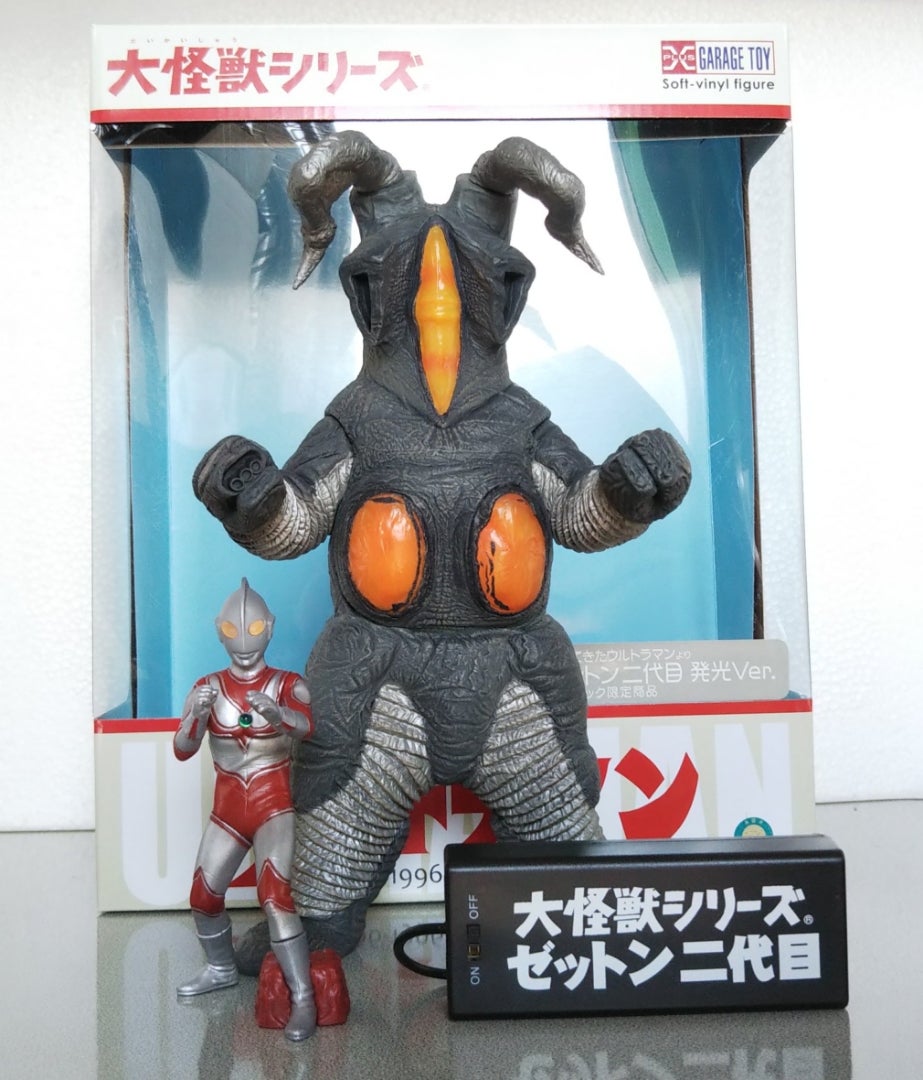 ゼットン二代目（少年リック限定版） | 麻朱麿の駄文