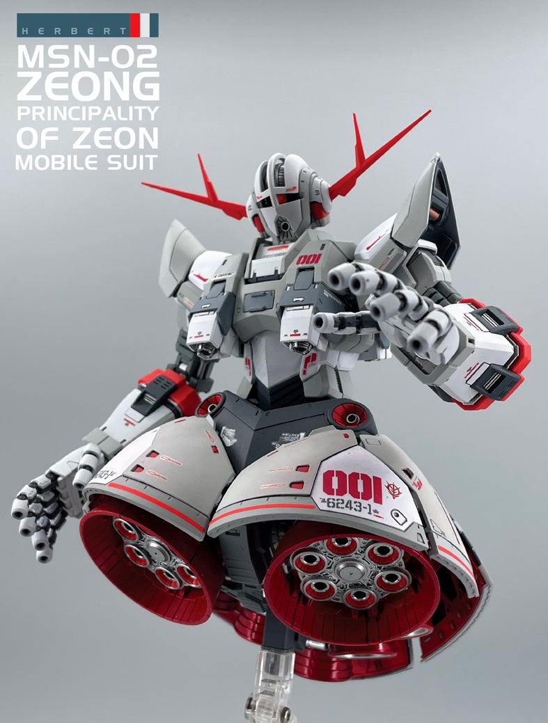 RG 1/144 MSN-02 ジオング (機動戦士ガンダム) | エリア0083