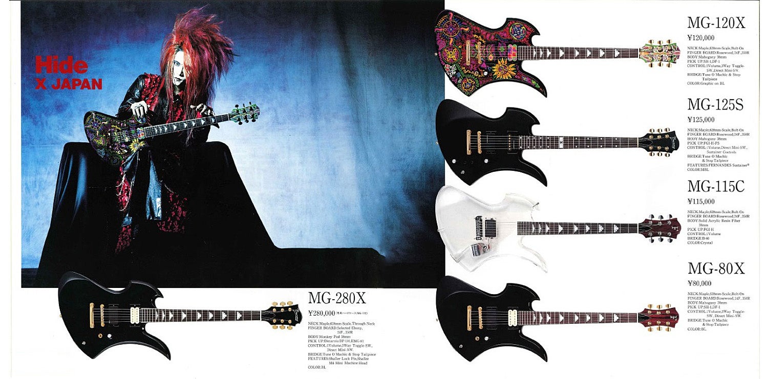 FERNANDES MG-80Xフェルナンデスhideモデル fernandes MG-80X hide