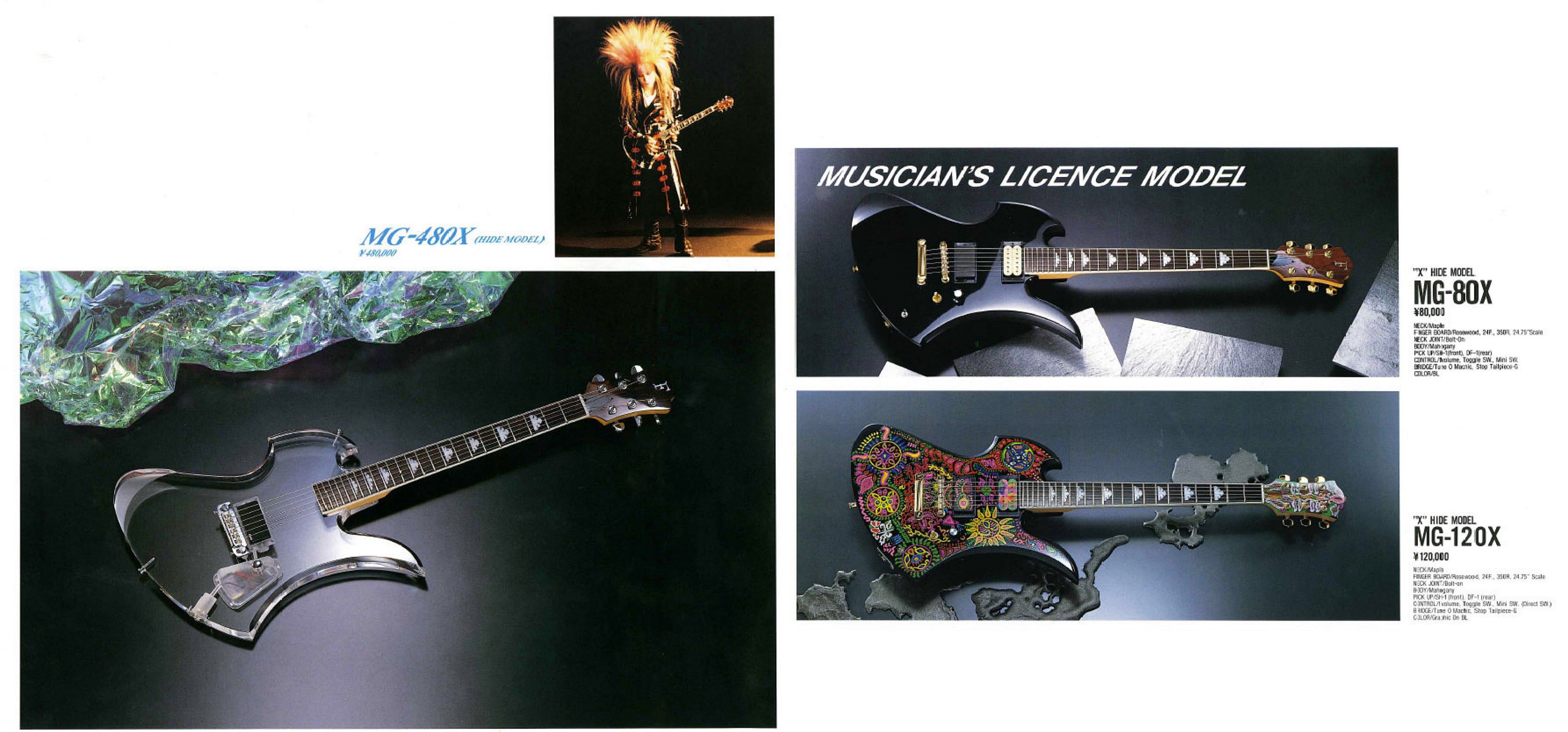 hide フェルナンデス非売品ポスター額縁付属