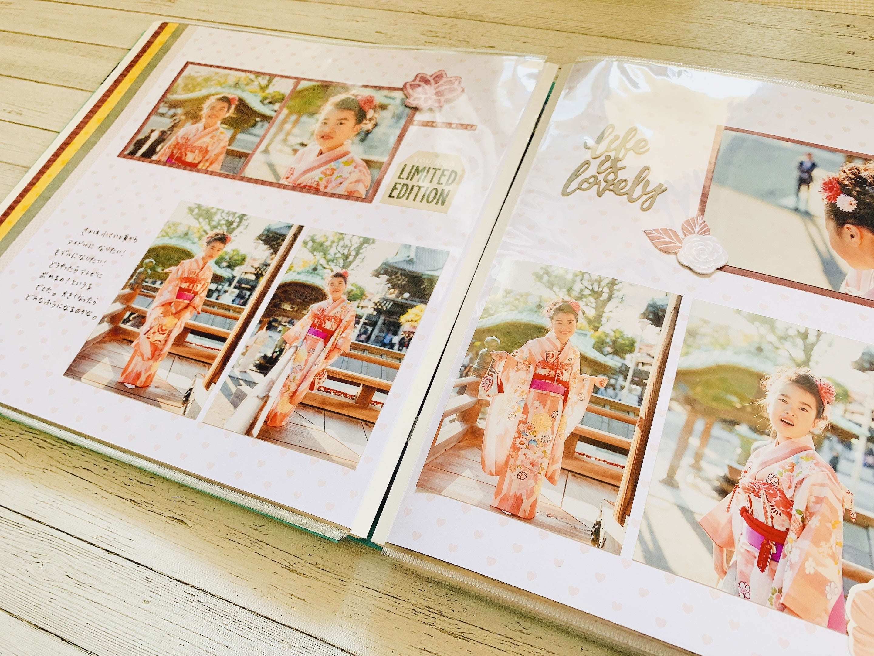 クリエイティブメモリーズのアルバムカバーのお話】写真整理をこの