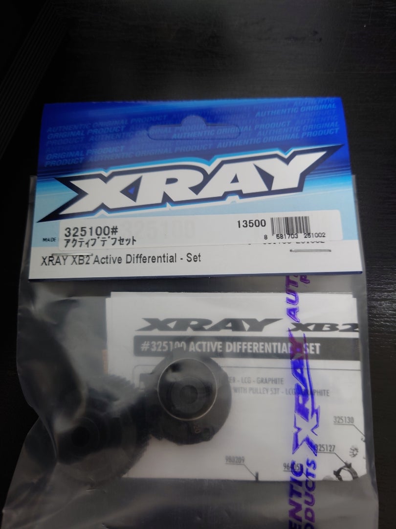 アクティブデフの能書き | カタキチのラジコン道