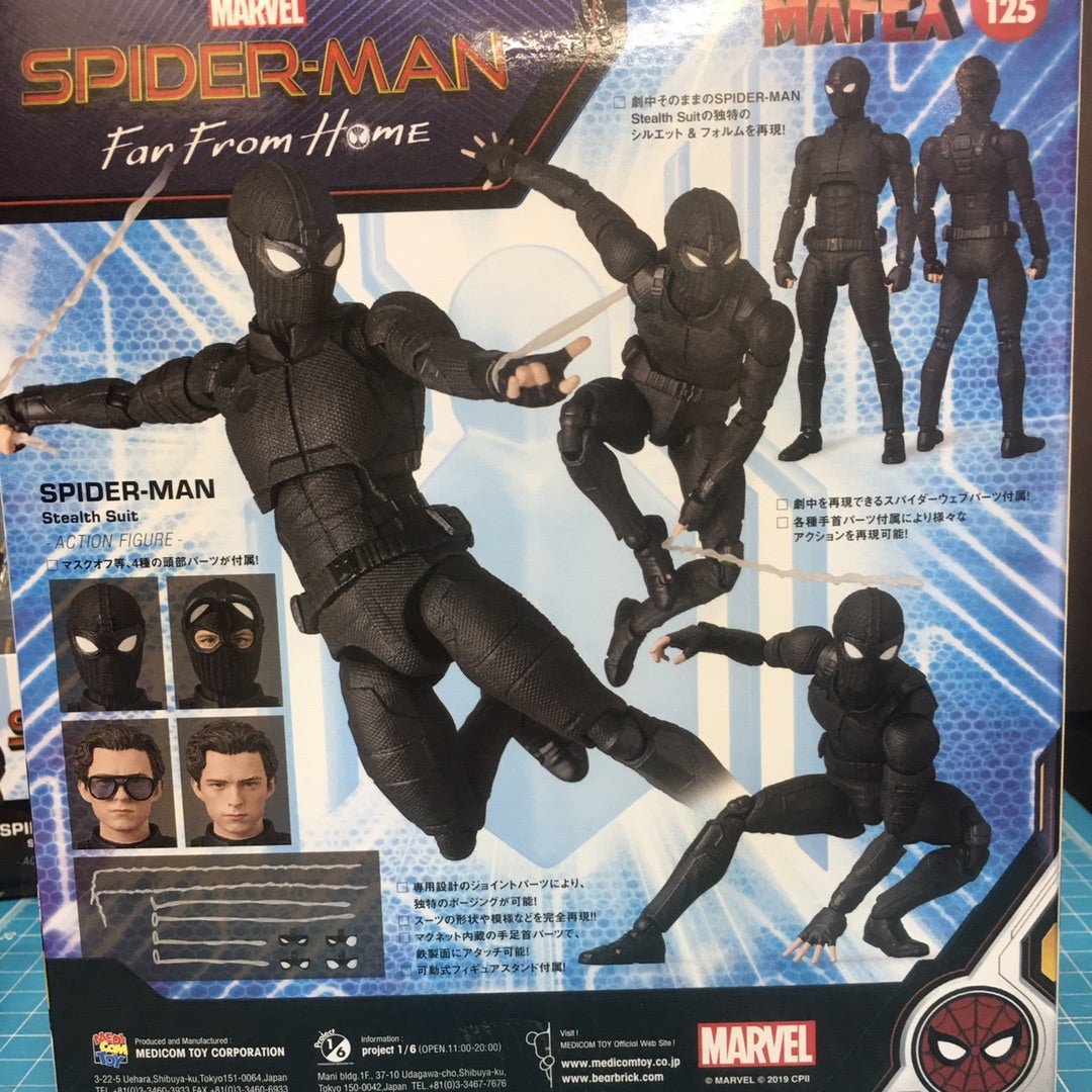 夜をかける猿 -MAFEX スパイダーマン ステルススーツ- | トイ