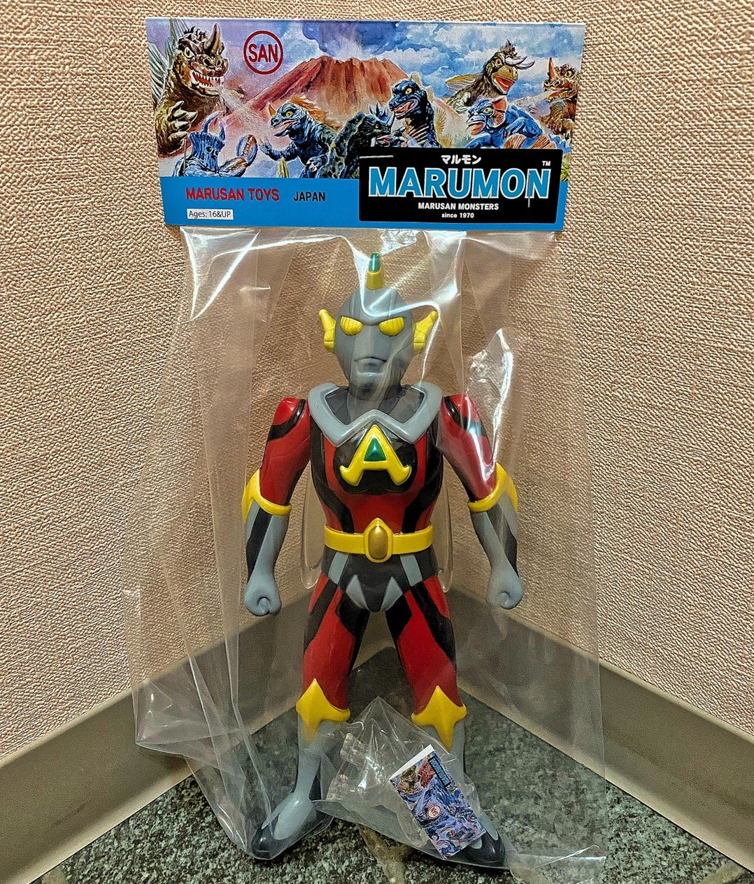 マルサン オリジナルヒーロー「ウルトラエース」抽選当たりました