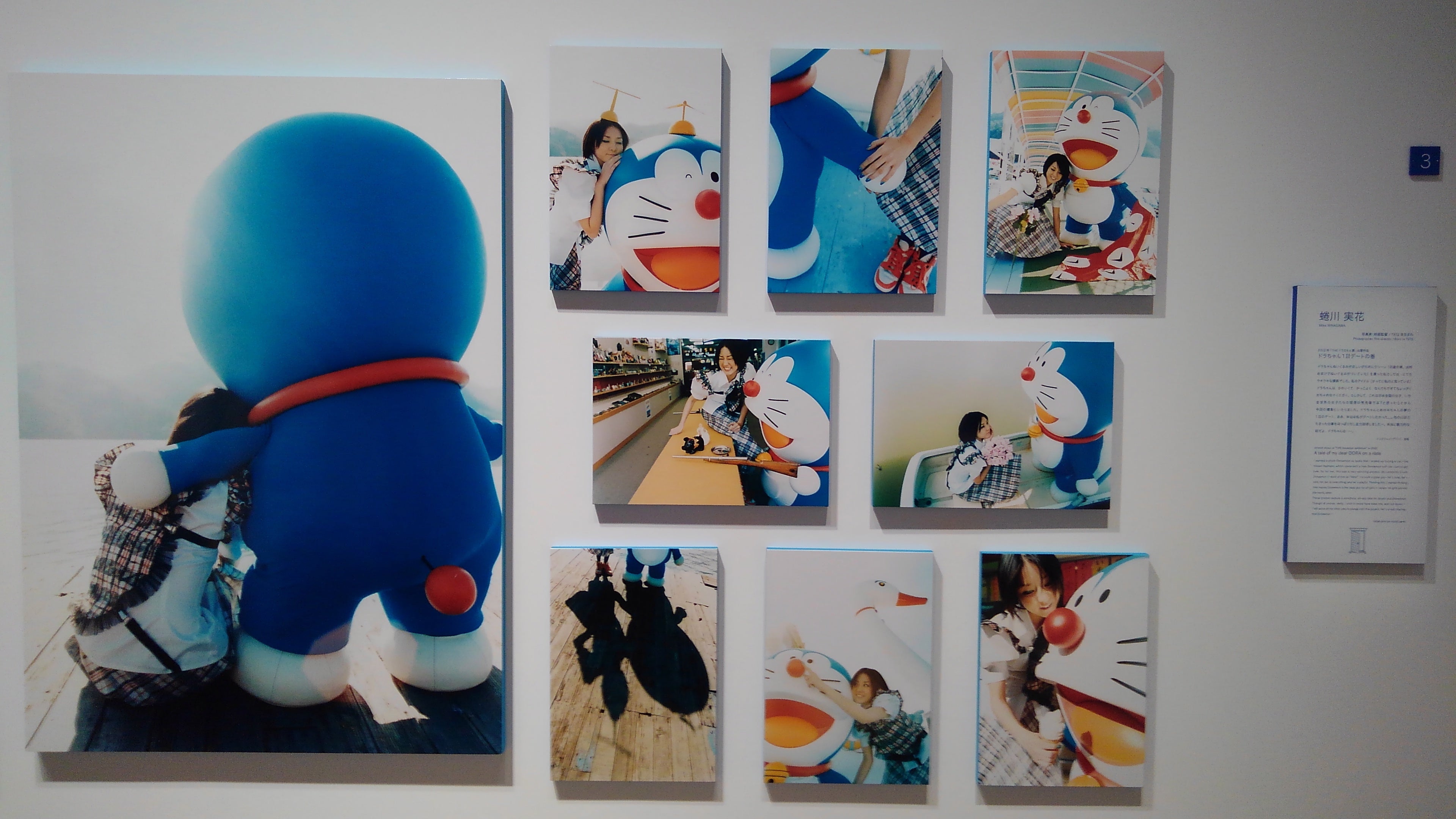 村上隆 ドラえもん展 1000ピース ジグソーパズル THE ドラえもん展