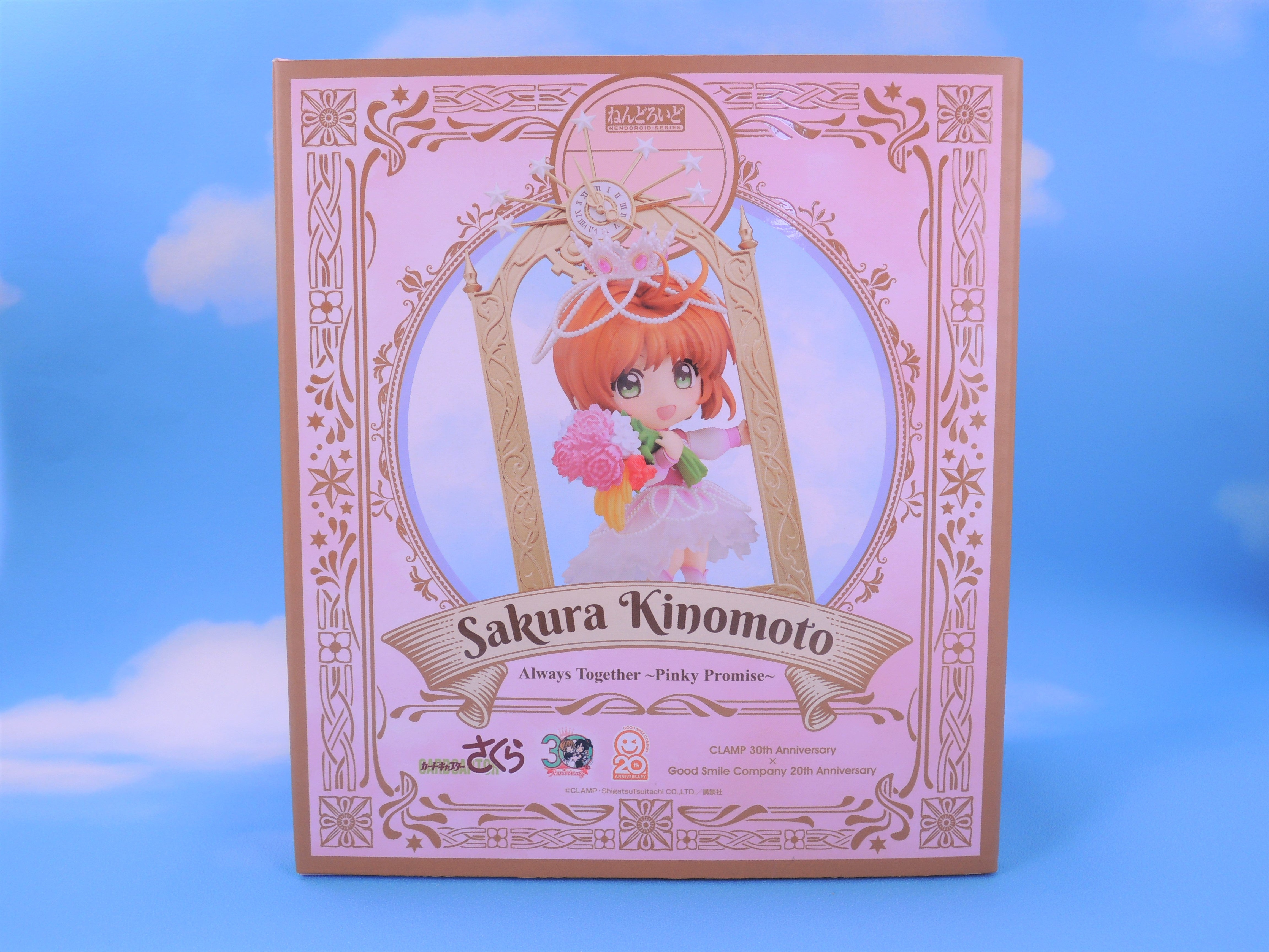 ねんどろいど 木之本桜 CLAMP30周年記念【アクスタ付き】 カード