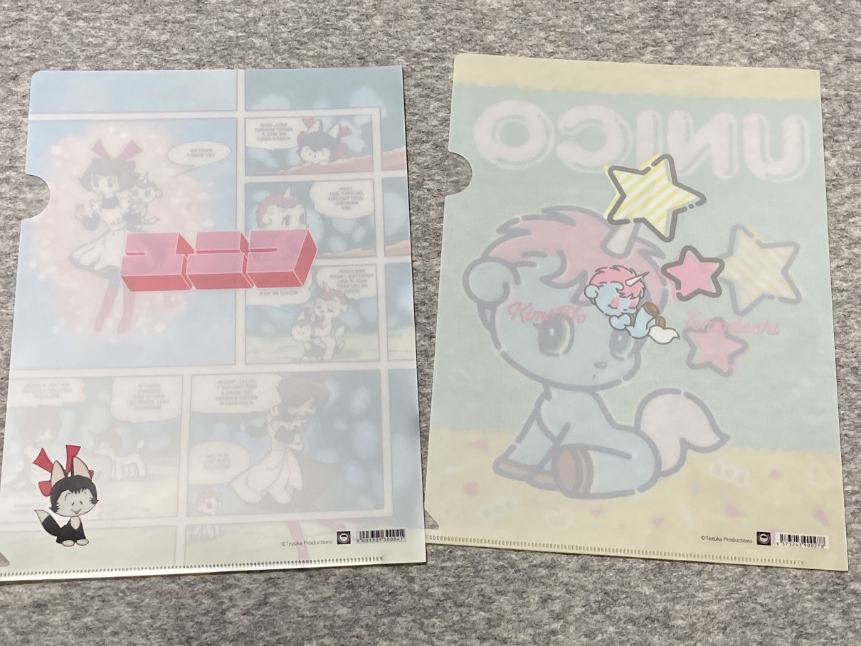 初音ミク 手塚治虫 コラボ クリアファイル 12枚セット 初音ミク 手塚