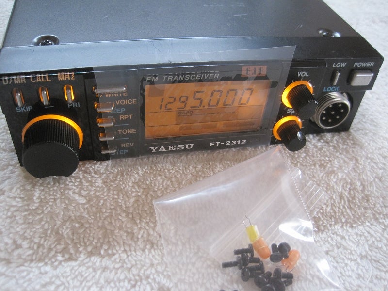 FT-2312 動作せず。 | Ham Radio 修理日記